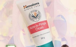 喜马拉雅祛痘膏真的好用吗？