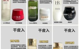 干皮护肤品怎么选才不踩坑？