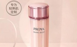 护肤品界最贵的是哪个牌子？