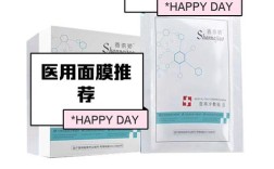 祛痘面膜哪款强？痘印怎么选？