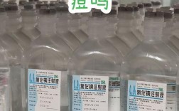 盐水祛痘真的有效吗？