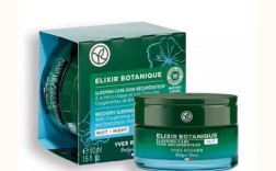 法国纯植物天然护肤品真的天然安全吗？