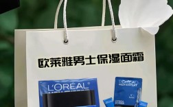 男士护肤品保湿效果好的怎么选？