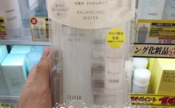 资生堂护肤品，日本科技如何呵护东方肌肤？