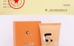 祛痘印面膜怎么选才有效？