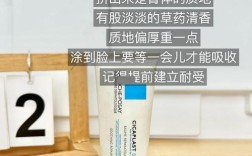 瓷肌祛痘膏效果真的好吗？