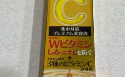 日本祛痘化妆水效果真的好吗？