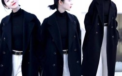 黑色大衣配什么裤子最显瘦？