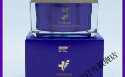 肌肤医生护肤品有哪些？