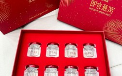 燕窝美妆护肤品真的有效吗？