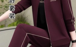 春季女装运动新款有哪些亮点？