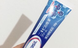 Clearasil4小时祛痘真的这么快吗？