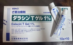 日本祛痘产品哪款最有效？