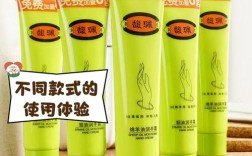 馥珮护肤品适合什么年龄段用？