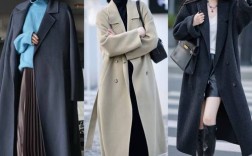 大衣搭鞋怎么选才出彩？