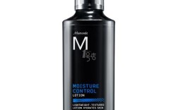 梦妆男士护肤品效果真的好吗？