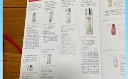 SK2精华露为何这么贵？