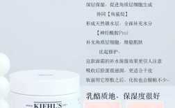 角质层薄适合用什么护肤品？