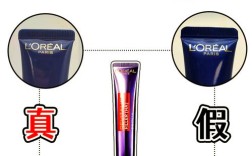 怎样识别护肤品的好坏