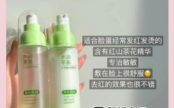 15岁女生护肤选什么？安全有效是关键？