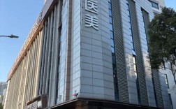 上海激光祛痘美莱安稳