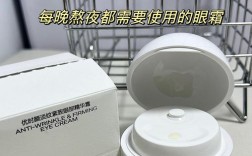 睡前护肤到底该用啥？