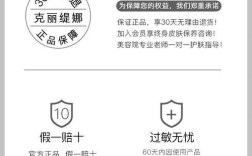 克丽缇娜祛痘面膜多少钱？