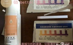 护肤品含铅汞怎么检测？