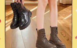 运动短靴怎么搭才显瘦？