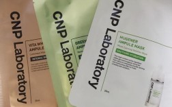 CNP安瓶祛痘面膜真能快速祛痘吗？