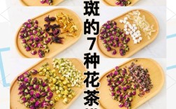 女生喝什么能排毒祛痘？