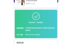 唯品会护肤品真伪如何辨别？