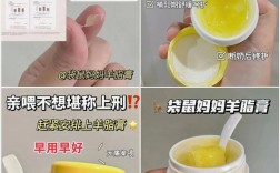哺乳期的妈妈可以用护肤品吗