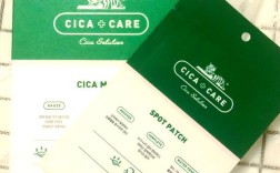 vt老虎面膜祛痘效果真的好吗？