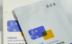 什么面膜能有效祛痘印？