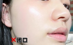 drwu杏仁酸祛痘精华真的好用吗？