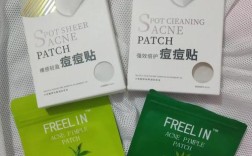 祛痘贴哪个牌子好用？