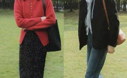 秋日女装怎么搭出气质？