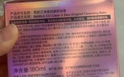 茵芭兰护肤品效果真的好吗？