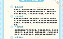 皮肤干燥脱皮，到底该用啥护肤品？