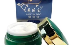 美美痘祛痘霜哪里能买到？