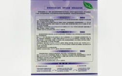 南雪祛痘霜怎么用才有效？