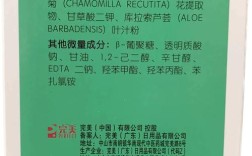 美产品真能祛痘吗？