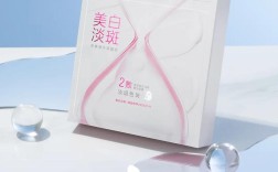 美姿尔美白淡斑效果真的好吗？