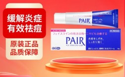 狮王祛痘霜效果到底好不好？