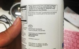 Murad祛痘胶囊效果到底好不好？