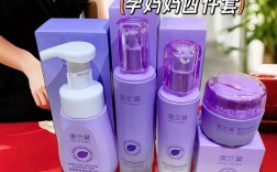 孕妇能用哪些护肤品？