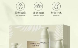 哪些护肤品真正纯植物无激素？