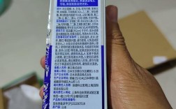 狮王祛痘会烧伤皮肤吗？