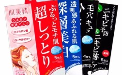 肌美精祛痘面膜用后需清洗吗？